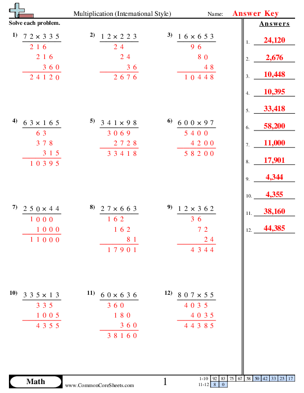  - Multiplication (International Style) worksheet